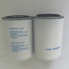 空压机油滤清器 cod.220910 保养配件 高品质滤芯过滤器