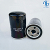 空压机油滤清器6.3461.0 SH 62277 NO 103580优质滤芯保养配件