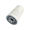 神钢空压机油滤清器PS-CE11-510优质滤芯保养配件